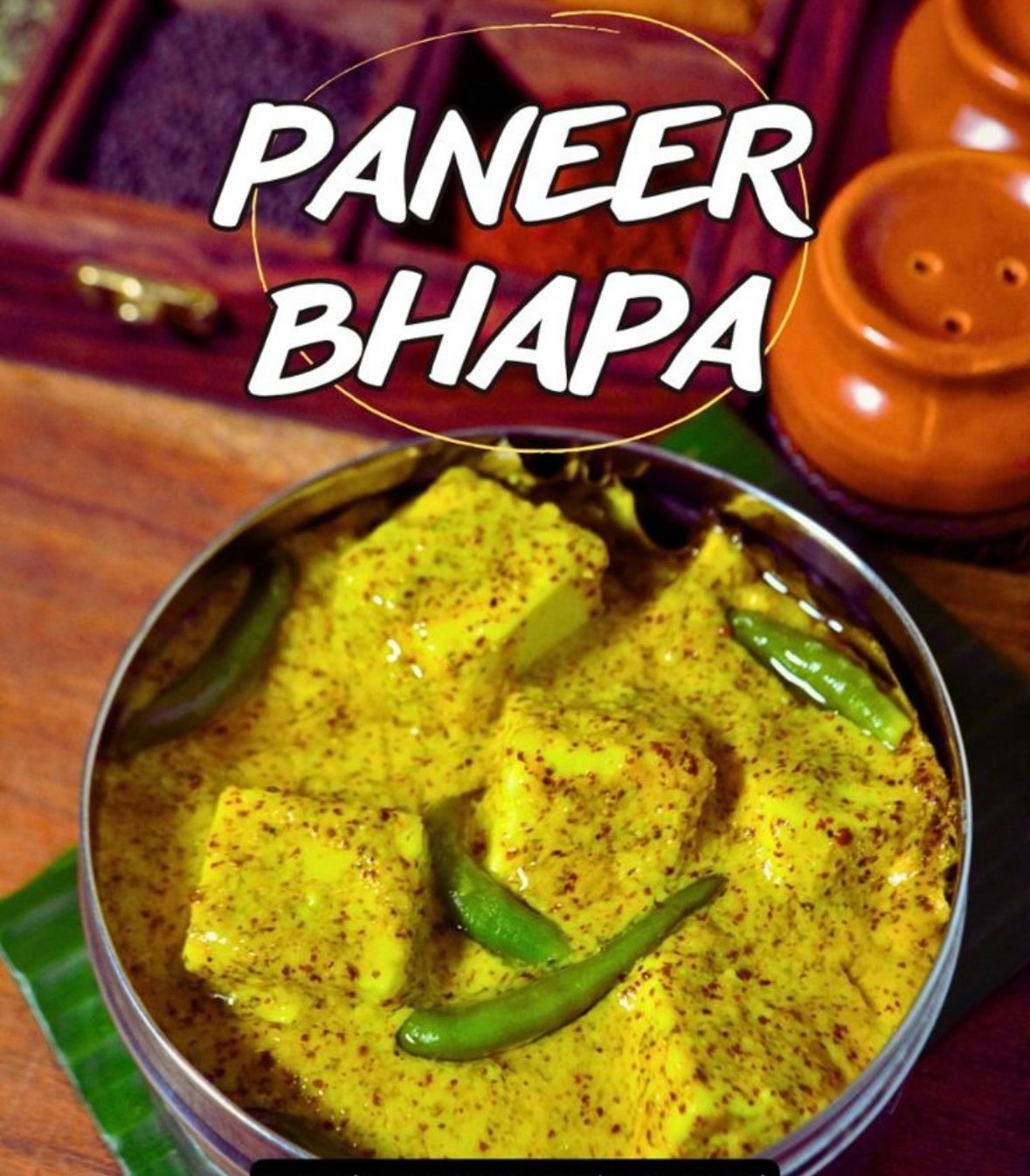 Bhapa paneer
